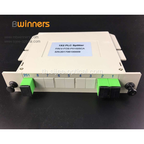 1X2 แยกประเภทไฟเบอร์ออปติก Splitter พร้อมตัวเชื่อมต่อ SC / APC